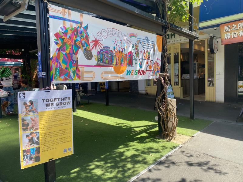 Community Banner in Box Hill Mall 