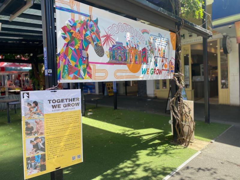 Community Banner in Box Hill Mall 