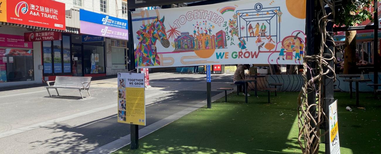 Community Banner in Box Hill Mall